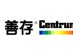 善存/Centrum