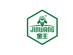 金王/JINWANG