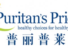 普丽普莱/PURITAN’S PRIDE