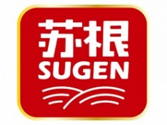 苏根/SUGEN
