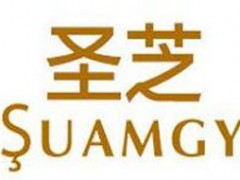 圣芝/Suamgy