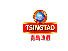 青岛/TSINGTAO