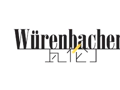 瓦伦丁/Wurenbacher