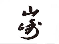 山崎/Yamazaki