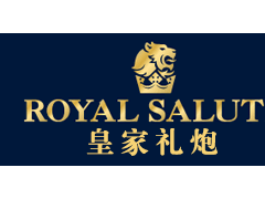皇家礼炮/RoyalSalute