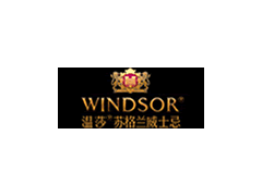 温莎/Windsor