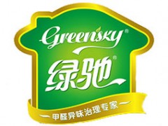 绿驰/GREENSKY