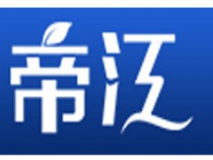 帝江