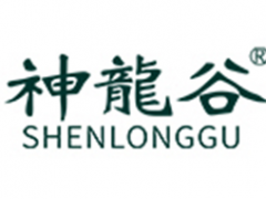 神龙谷