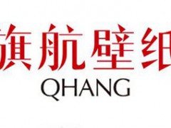旗航/QHANG
