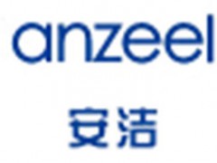 安洁/anzeel