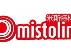 米斯特林/MISTOLIN