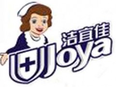 洁宜佳/joya