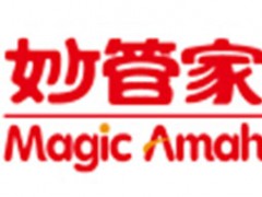 妙管家/Magic Amah