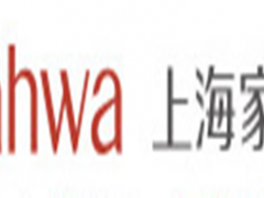上海家化