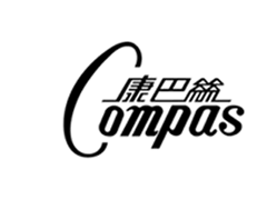 康巴丝/Compas
