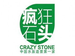 疯狂石头