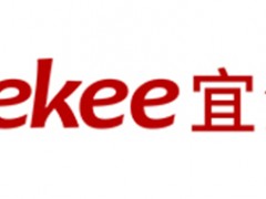 宜洁/Yekee