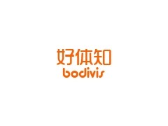 好体知