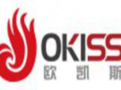 欧凯斯/OKISS