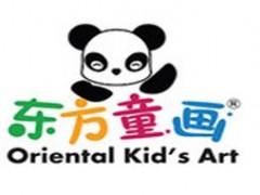 东方童画