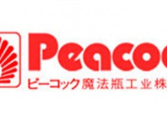 孔雀/PEACOCK