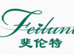 斐伦特