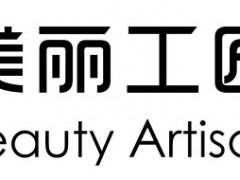 美丽工匠/beauty artisan