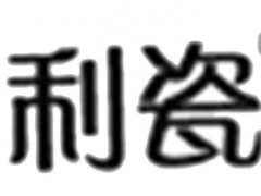 利瓷/RICH