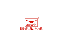 永丰源/Auratic