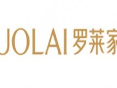 罗莱/LUOLAI