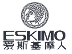 爱斯基摩人/ESKIMO