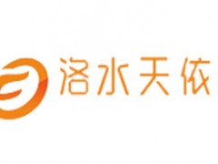 洛水天依