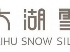 太湖雪/TAIHUSNOW