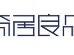 奇居良品/CREATE FOR LIFE