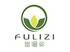 富俪姿/FULIZI
