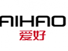 爱好/AIHAO