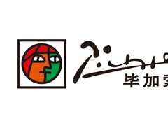 毕加索/Pimio