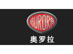 奥罗拉/Aurora