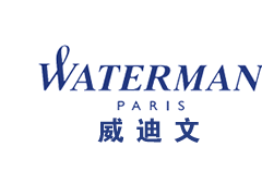 威迪文/Waterman