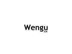 文谷/Wengun