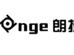 朗捷/LANGE