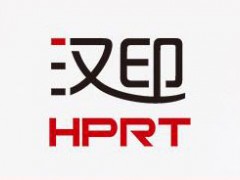 汉印/HPRT