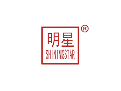 明星