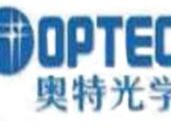 奥特/cnoptec