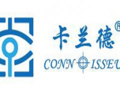 卡兰德/connisseur