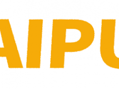 艾谱/AIPU