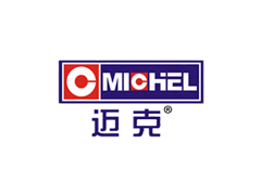 迈克/Michel