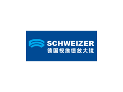视维德/SCHWEIZER
