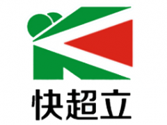 快超立